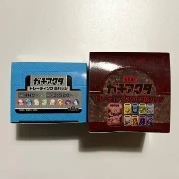 가치액터 TSUTAYA 애니메이트 스퀘어 캔뱃지 box 컴플리트