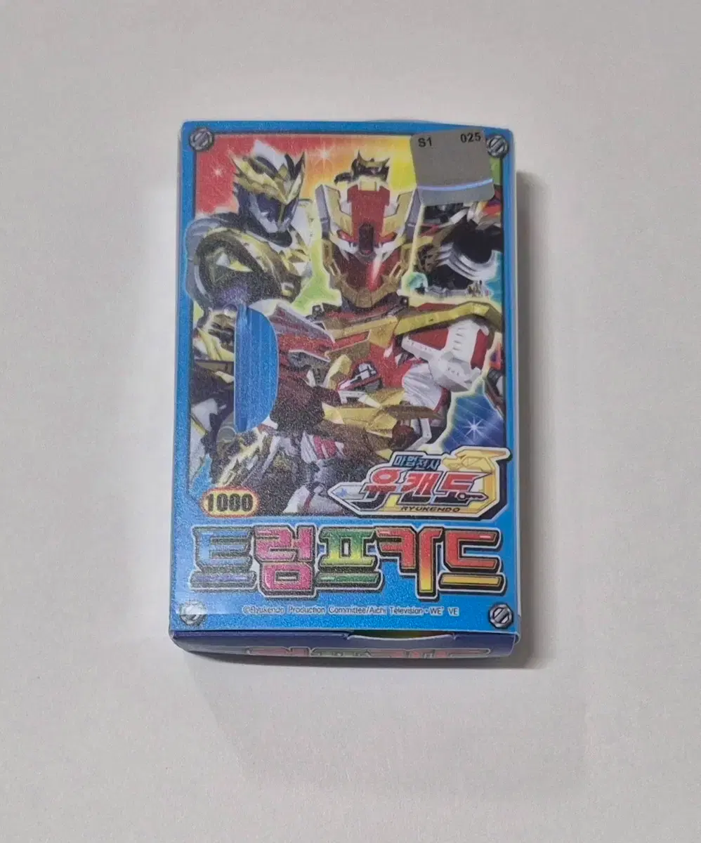 Vintage stationery 2007 Yukando Trump cards