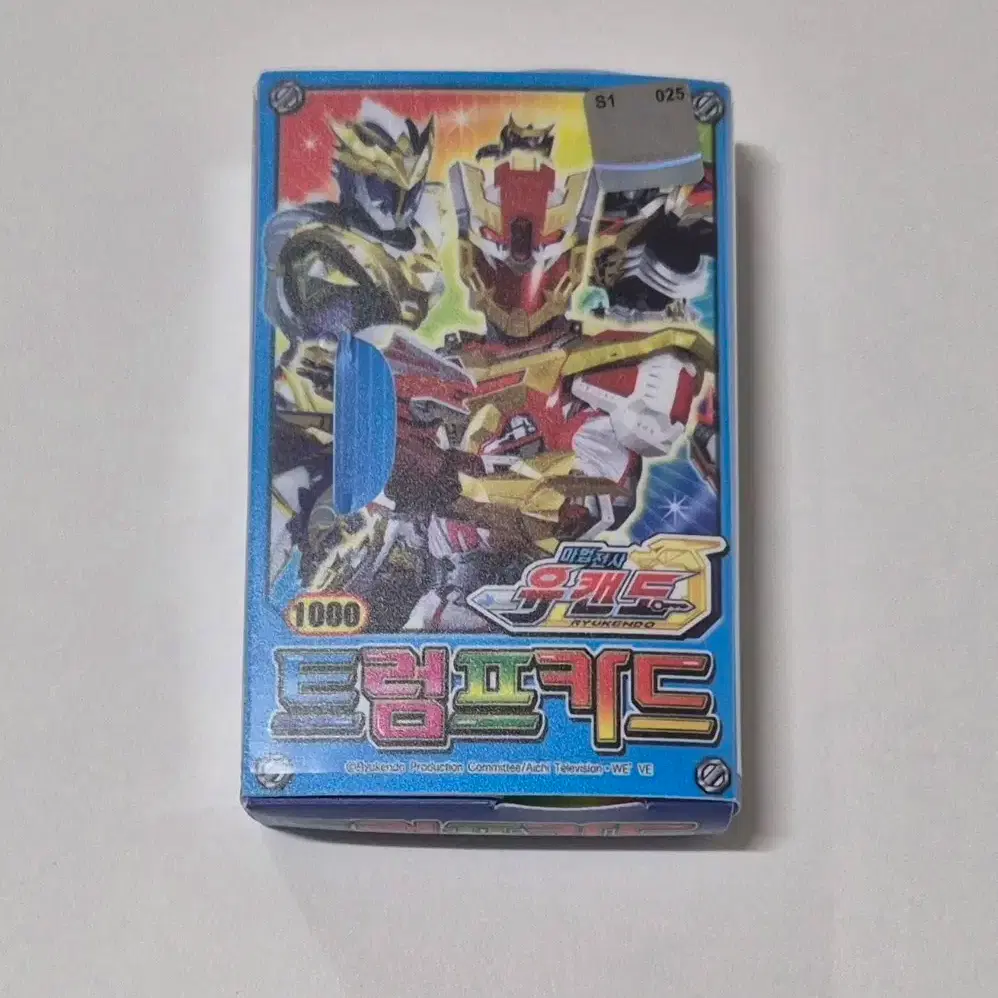 Secret Wars Gore Ranger, Ao Ranger Classic Props Vintage Props 1998  #빈티지소품,#고전소품,#고전문구,#비밀전대 on Bunjang Global Site.