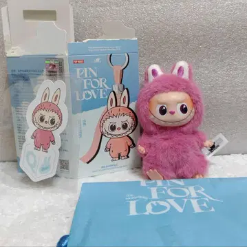 러브럽 PIN FOR LOVE ( Q) 봉제인형 펜던트 정품