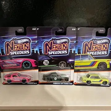 핫휠 Neon Speeders 3대 세트