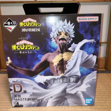 D상 다비 MASTERLISE 피규어