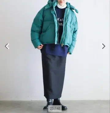 헝가리 구스 다운 숏 블루종 NOMBRE IMPAIR