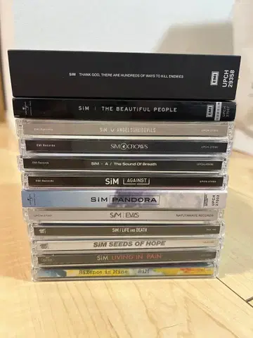 [ 묶음 판매 ] SiM CD 13장 세트