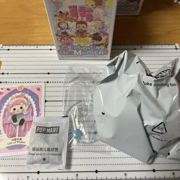 POP MART Celebrating the Moment 하치푸푸