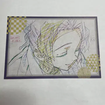 귀멸의 칼날 ufotable dining 코쵸우 시노부 나눔 엽서