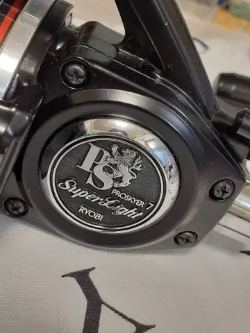 료비, 프로 스카이 7 슈퍼 라이트