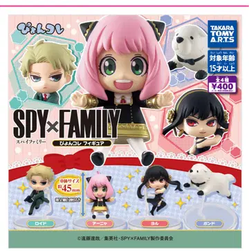 SPY x FAMILY 가챠 피규어 4체 세트