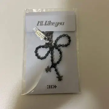 ILLIT I'll like you keyring 2