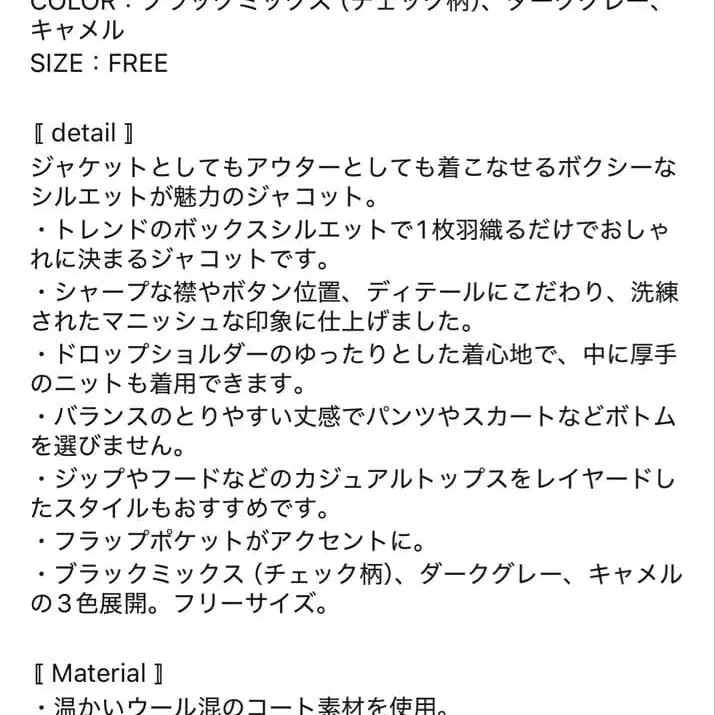 11번째 상품 이미지