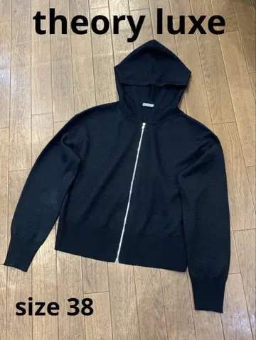 theory luxe 띠어리 럭스 집업 후드티 M 사이즈