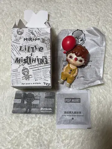 [ 정품 ] HIRONO 장난꾸러기 시리즈 PERSONA