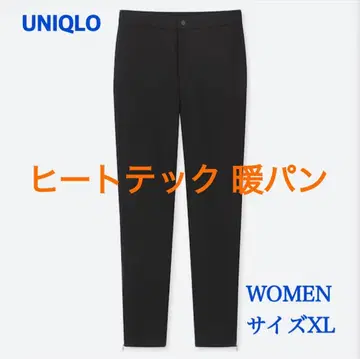 새상품급 유니클로 히트텍 웜 이지 팬츠 블랙 XL 웜 팬츠 방한