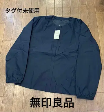 미사용 택 포함 MUJI 무인양품 노카라 자켓 L 사이즈