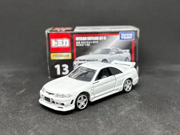 단종 토미카 프리미엄 13 닛산 스카이라인 GT-R