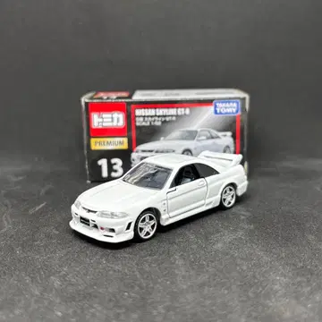 단종 토미카 프리미엄 13 닛산 스카이라인 GT-R