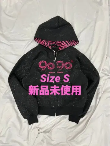 9090 OG Logo Glitter Zip Hoodie S