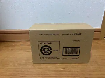 HUNTER x HUNTER 메르엠과 코무기의 대국 STYLING