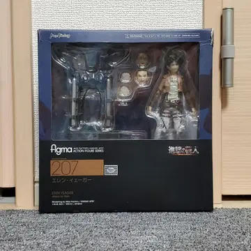 figma 207 엘렌 예거
