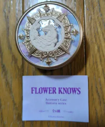 FLOWER KNOWS 액세서리 케이스 유니콘 시리즈 06