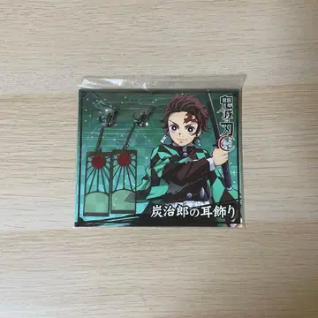 귀멸의 칼날 카마도 탄지로 귀찌