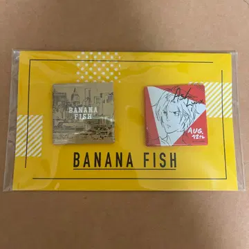BANANA FISH 원화전 캔뱃지 세트