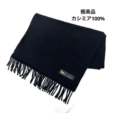 컨디션 최상 캐시미어 100% 머플러 스톨 숄카라 블랙