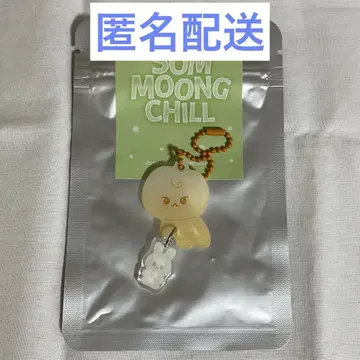 NCT 127 SOM MOONG CHILL 아크릴 키링 도영