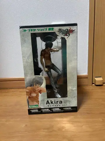 코토부키야 토가이누노 치 아키라 피규어
