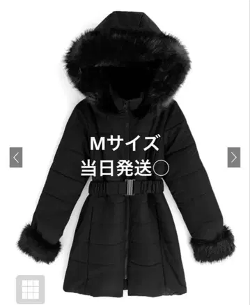 GRL 다운 M kd13