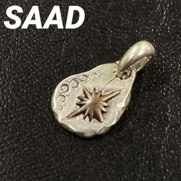 SAAD 사드 태양신 아라베스크 타타키 플레이트 펜던트 실버