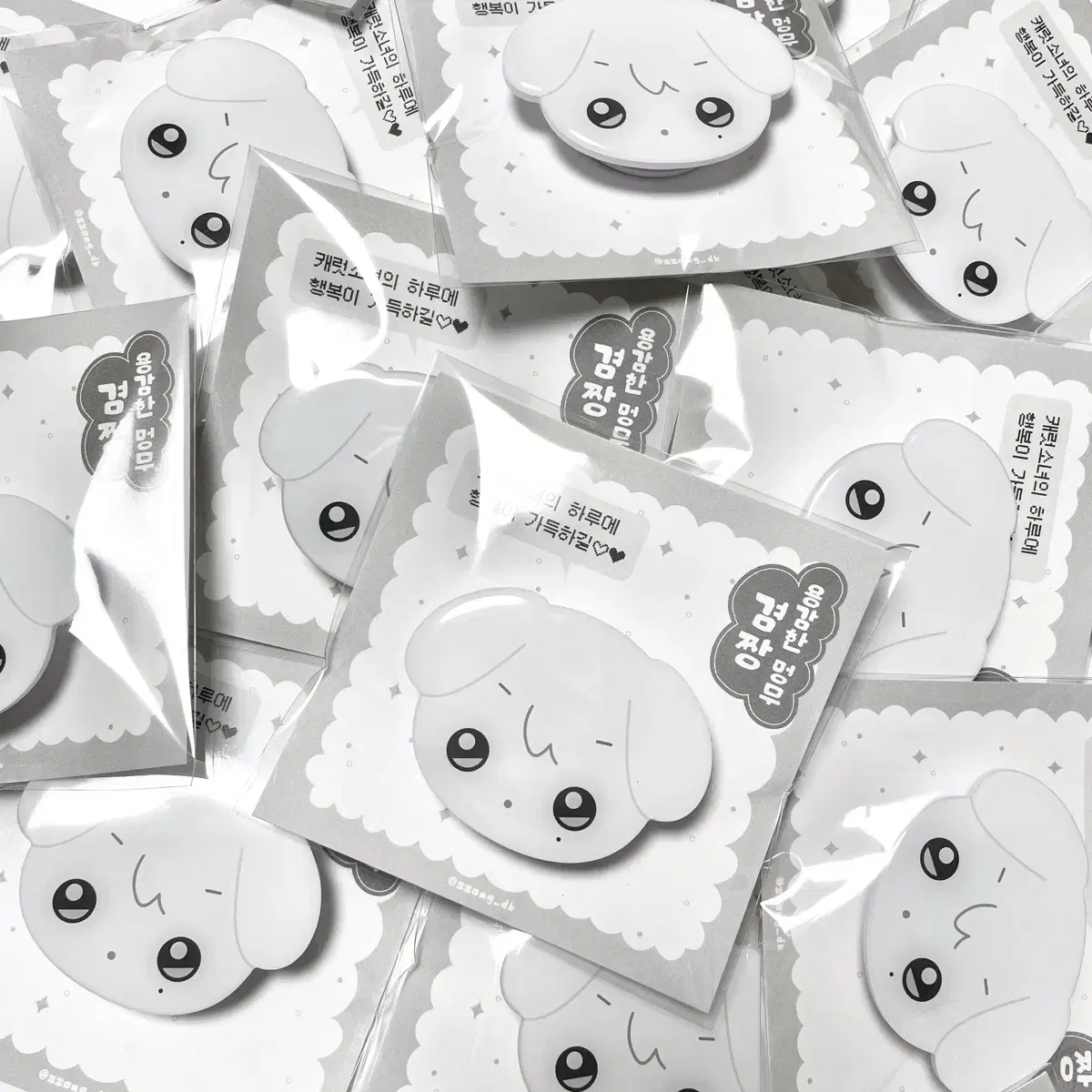 세븐틴 도겸 인형 겸짱 양도(인형+그립톡+스티커+입양증)