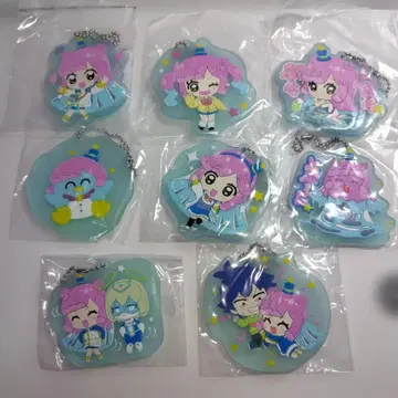 푸니루 키링 8세트