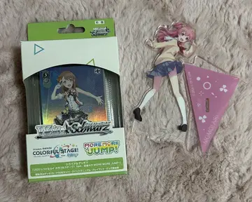 프로세카 모아쟝 모모이 아이리 묶음 판매