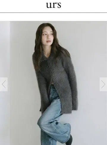 택 포함 새상품 ur's 카라 부착 샤기 니트 가디건 차콜 그레이