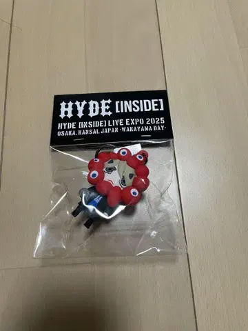 EXPO2025 HYDE 미야쿠미야쿠 코스프레 키링 만박