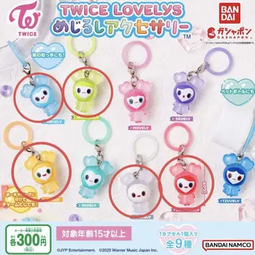 TWICE LOVELYS 메지루시 액세서리 붉은 원 멤버만