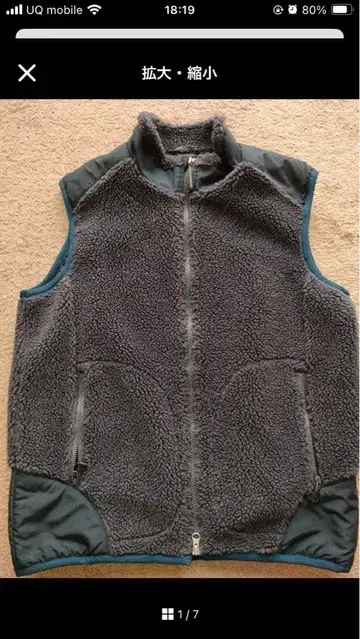 [새상품급] DESCENTE 데상트 ddd 플리스 베스트