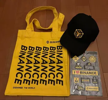 바이낸스 토트백, BNB CHAIN 모자, 바이낸스 씰 세트