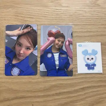 twice popup 나연 빙고 구매 혜택