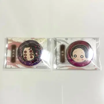 귀멸의 칼날 원화전 캔뱃지 코쿠시보 타마요
