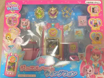 주얼 하트 윙폰 키라키라 캐치 티니핑 일본어판