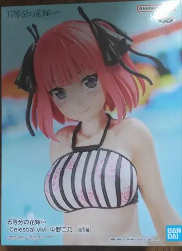 5등분의 신부 나카노 니노 Celestial vivi 피규어