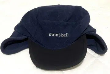 mont-bell 리버서블 알파인 캡 M/L 다크 그레이