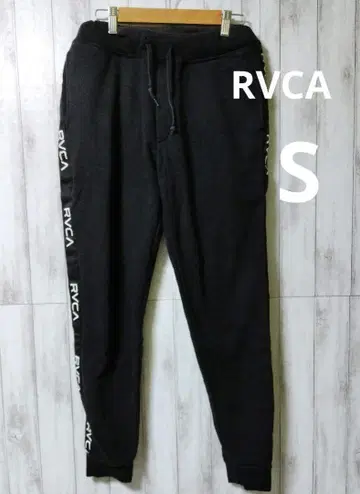 RVCA 블랙 스웨트 팬츠 S
