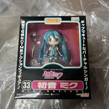 미개봉 하츠네 미쿠 피규어 33 DTM계