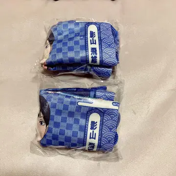 JR 도카이 x 하이큐!! 레츠고 교토!! 복조리 카게야마 토비오 교토