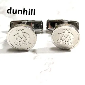 던힐 Dunhill 현행 로고 라운드 커프스 실버