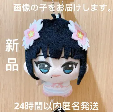 러브 라이브! 선샤인!! SD 인형 쿠로사와 다이아 모리 판타지 3