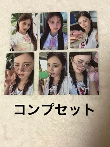 cosmosy the a(e)nd 트레이딩 카드 에이메이